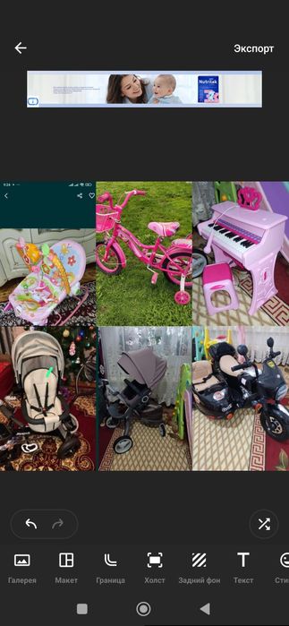 Цены уточняйте! Срочно!