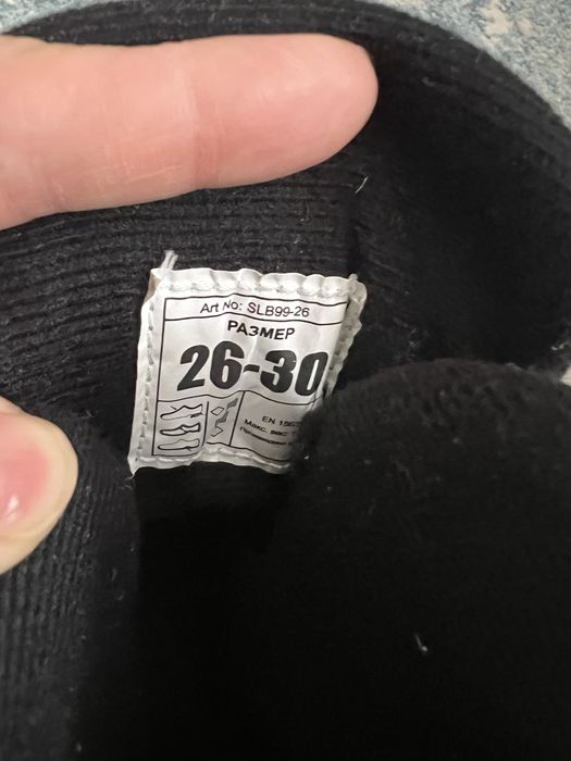 Коньки Nordway 26-30 р