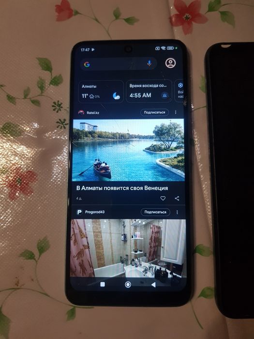 Redmi Note 12  6/ 128гб