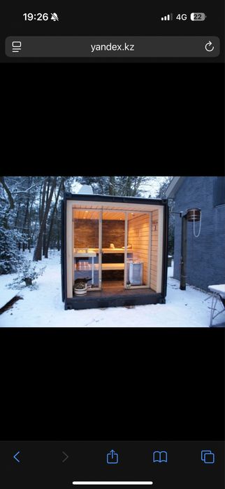 Дом из контейнера в аренду