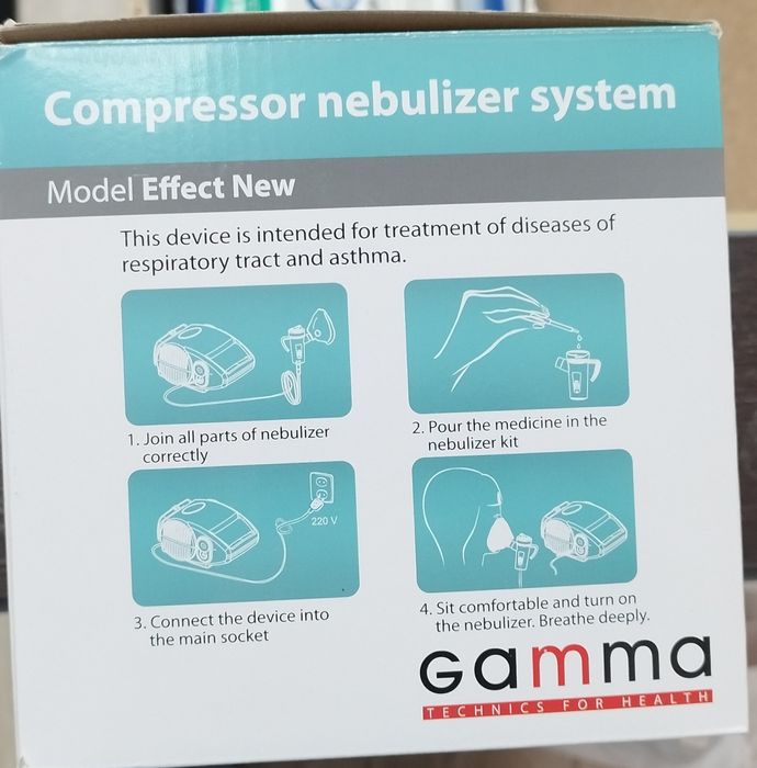 Продам небулайзер-ингалятор