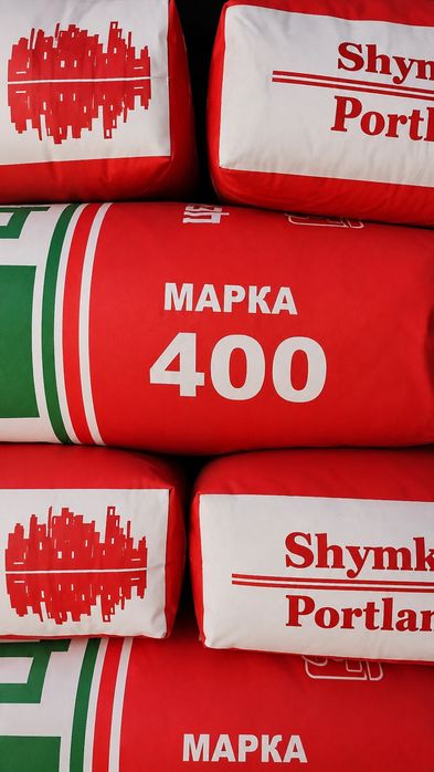 Цемент Шымкент доставка