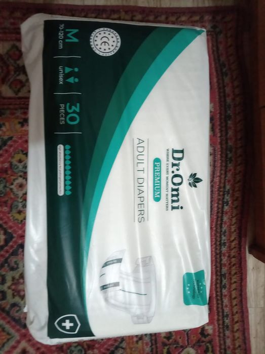 Продам памперсы для взрослых