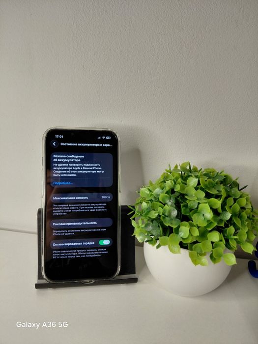 Айфон 13про 100%