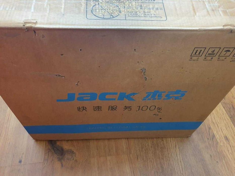 Швейная машина Jack JK-2030GHC-4Q