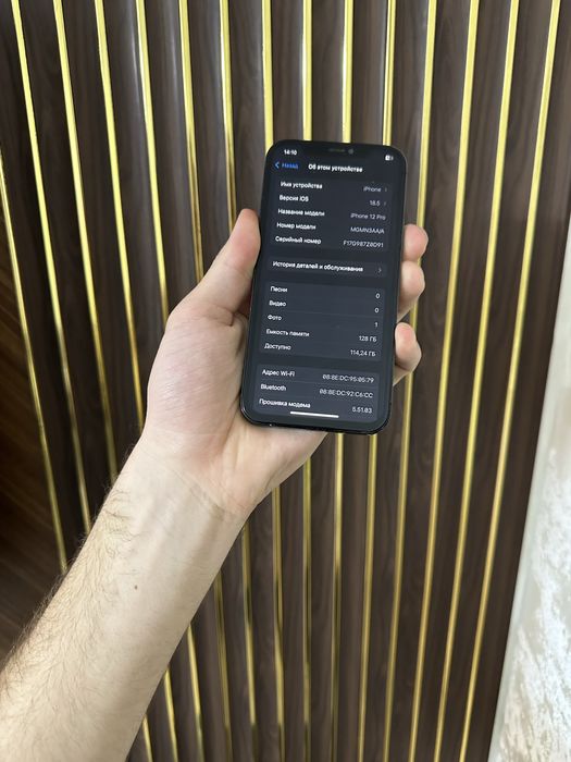Iphone 12 Pro 128 Айфон 12 Про 128