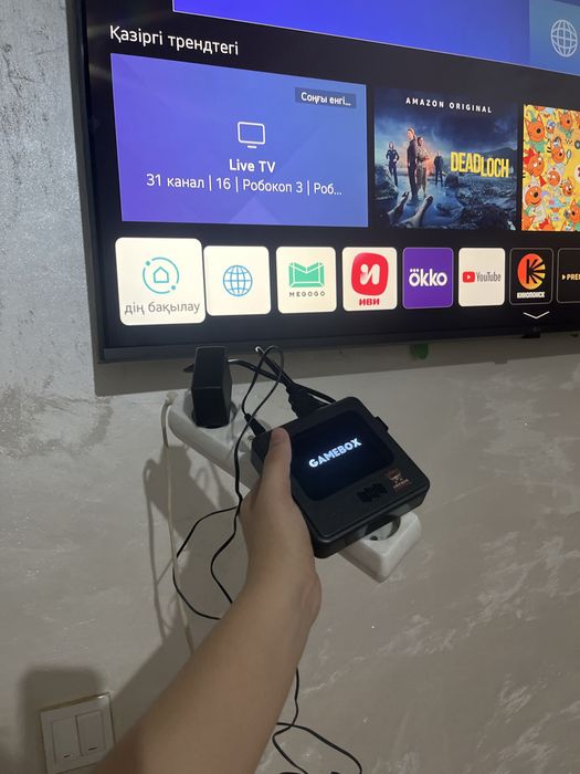 Game Box Plus 20000+ ойын | 2 джойстик | HDMI