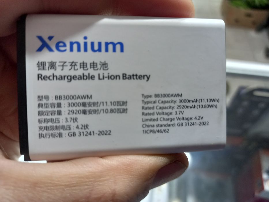 Xenium x280 черный