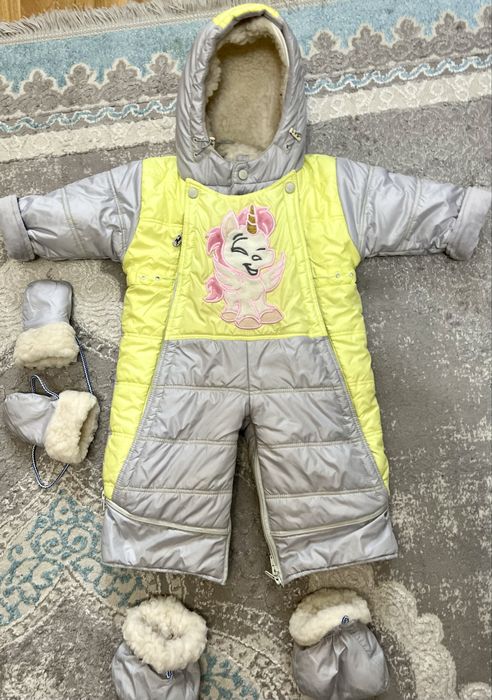 Очень теплый зимний для малыша