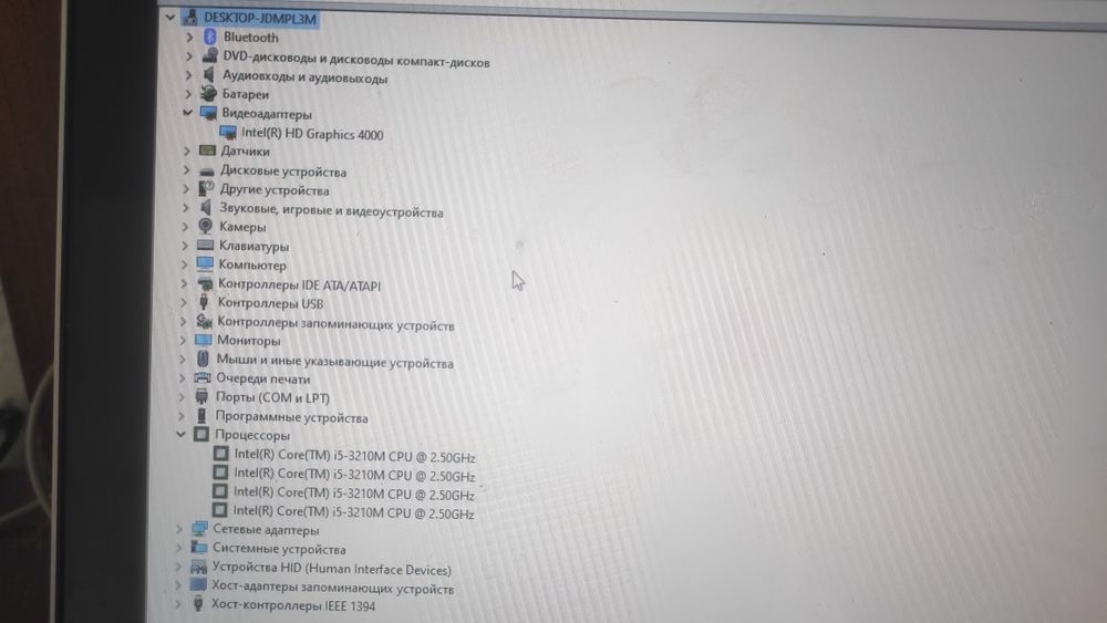 MacBook pro 9,2 дуал бут
