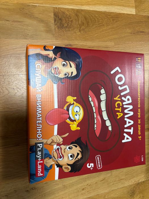 Настолна игра - голямата уста