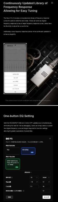 Новый запечатанный ЦАП Moondrop DAWN Pro 2  32бит/384кГц DSD256