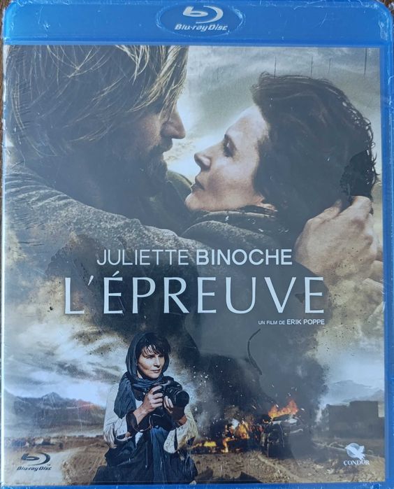 Блу рей филми без бг субтитри