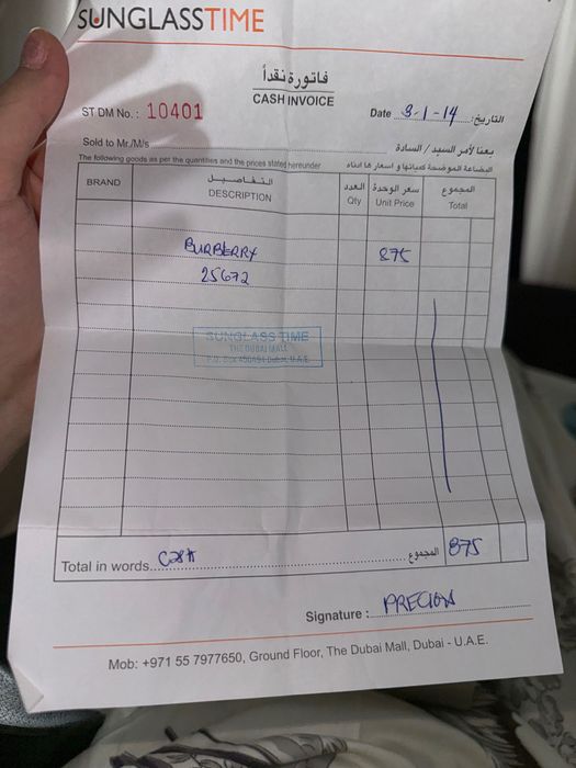 Продам оригинальные очки Burberry