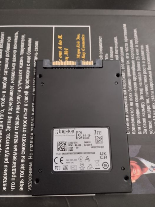 Ссд 1 ТБ терабайт ssd 1 TB terabyte