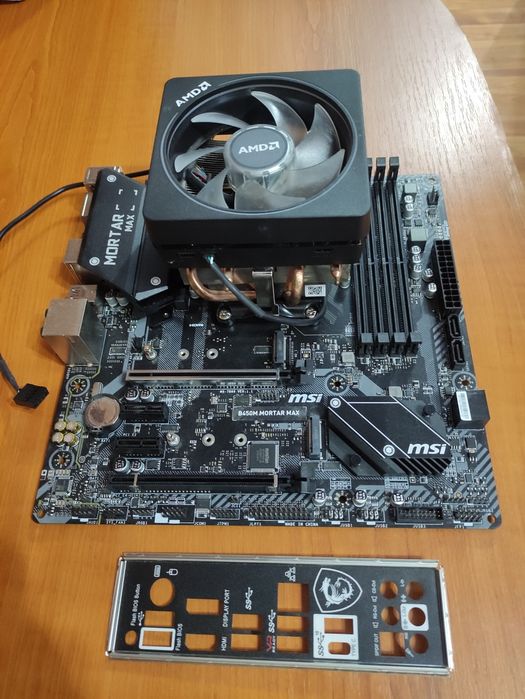Kit Ryzen 7 2700X plus pleacă de bază