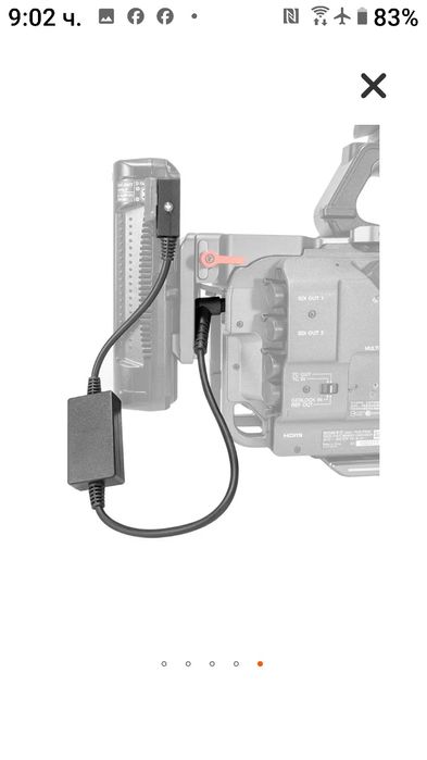 Кабел Smallrig 2932 Sony FX9 & FX6 Output D-Tap Power Cable