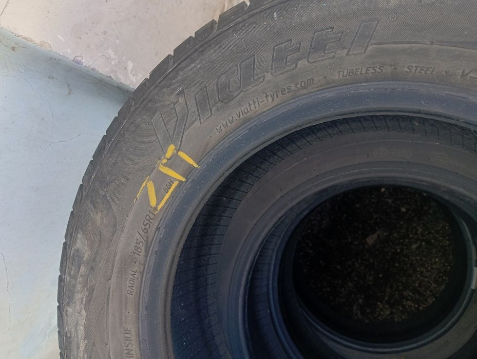 Диски с резиной летние 14