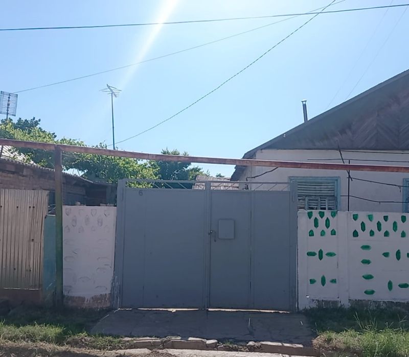 Срочно продаётся дом