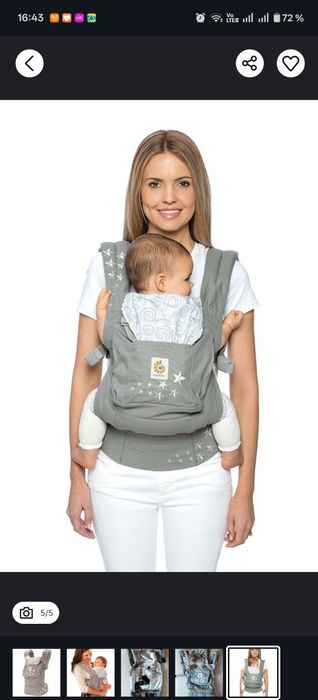 Эрго рюкзак ergobaby