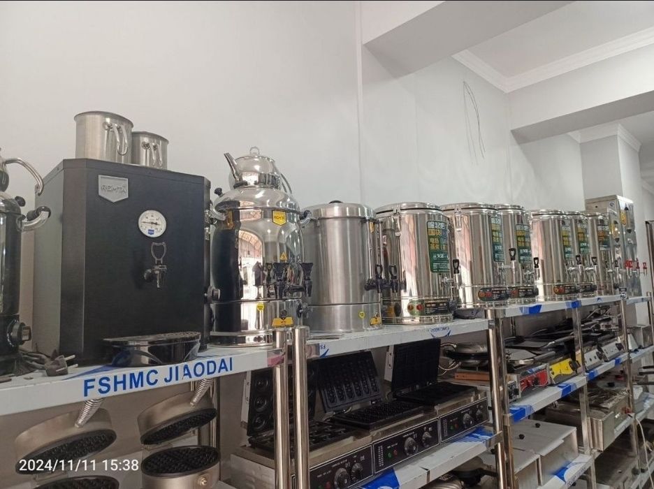 Samavor Самовар Samovar samavor samavar Самовар термизлик samavor term