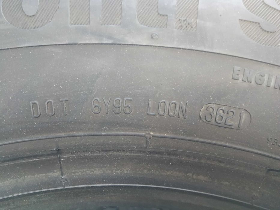 1 гума R19.5 265/70 Continental Scandinavia HS3 140M M+S 300лв. С ДДС