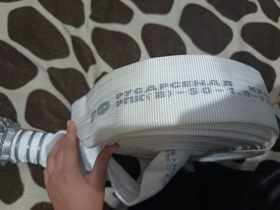 Пожарный шланг 20 метров