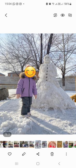 Зимняя куртка для девочек