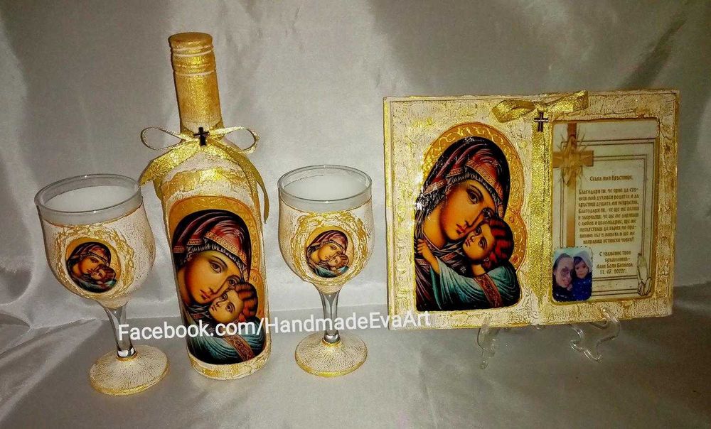 Подарък за Кръстници-Състарена книга с икона/снимка и поздрав по избор