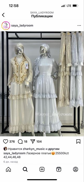 қазақша стильдегі көйлек сатылады!