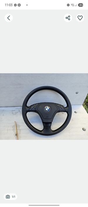 Волан за bmw е36/е46/е39