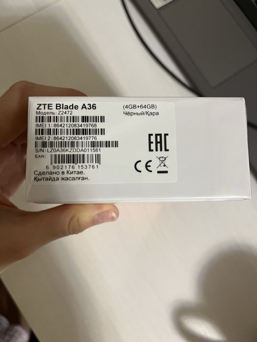Телефон ZTE Blade A36
