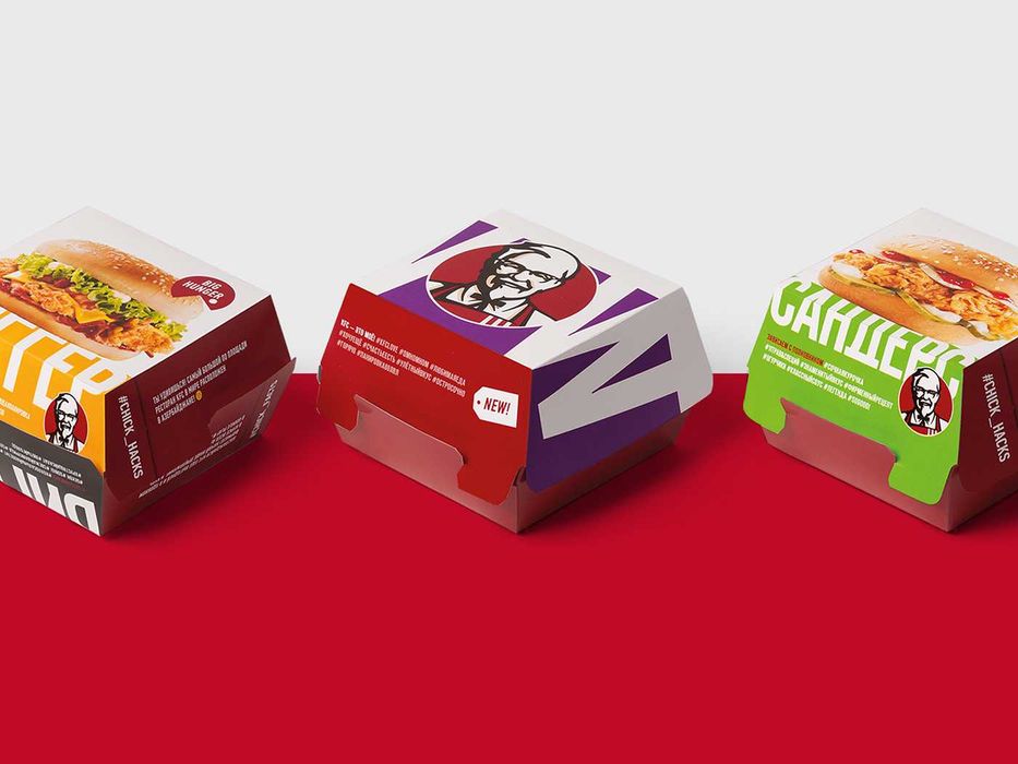 Grafik Dizayner | Upakovka | Katalog | Logotip | Menyu Banner Premium