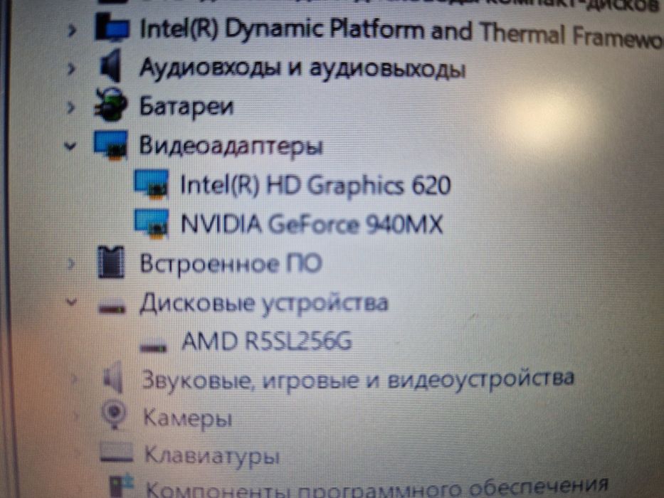 Ноутбук Asus Corei7 Модель X556U