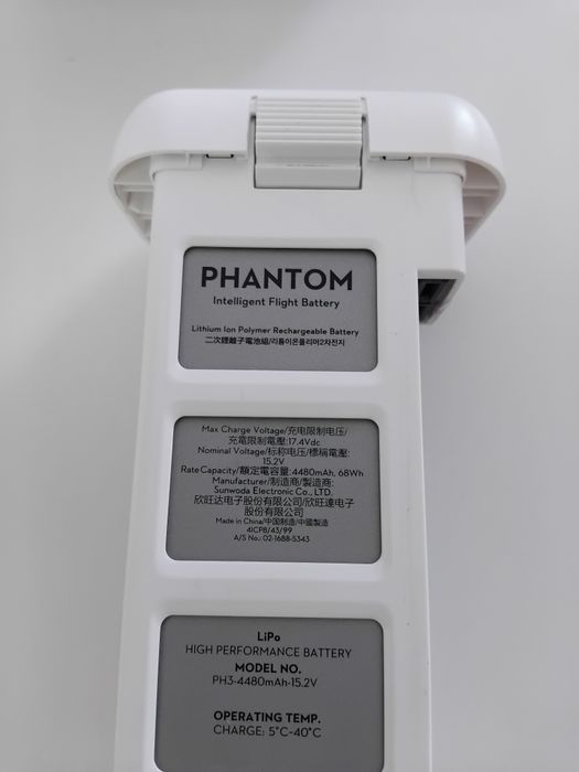 DJI Phantom 3 оригинална батерия