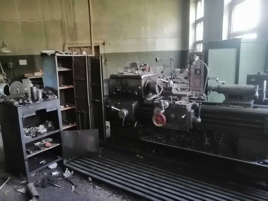 производственная база