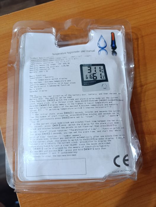 Продам электронный термометр, градусник.