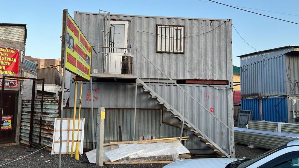 Действующий готовый бизнес.