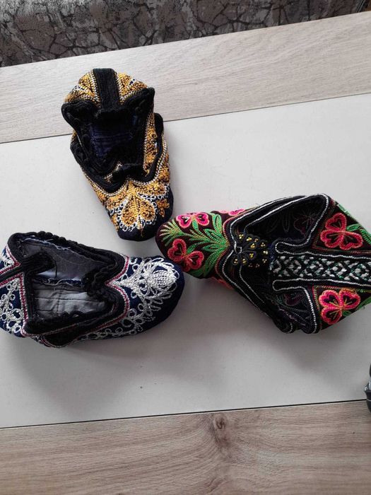 Родопски терлици