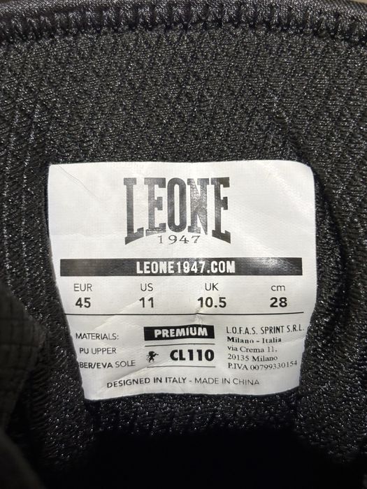 Leone CL110 Боксинг обувки