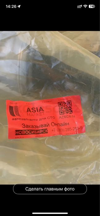 Раздатка, раздаточная коробка kia