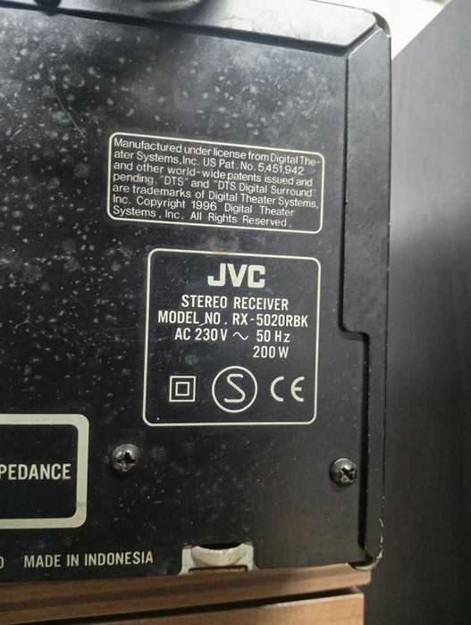 5.1 канален ресивър JVC