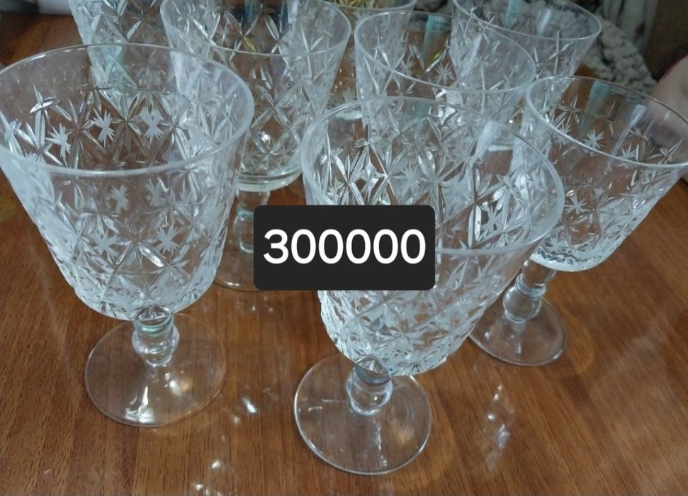 Хрусталь.  Продажа