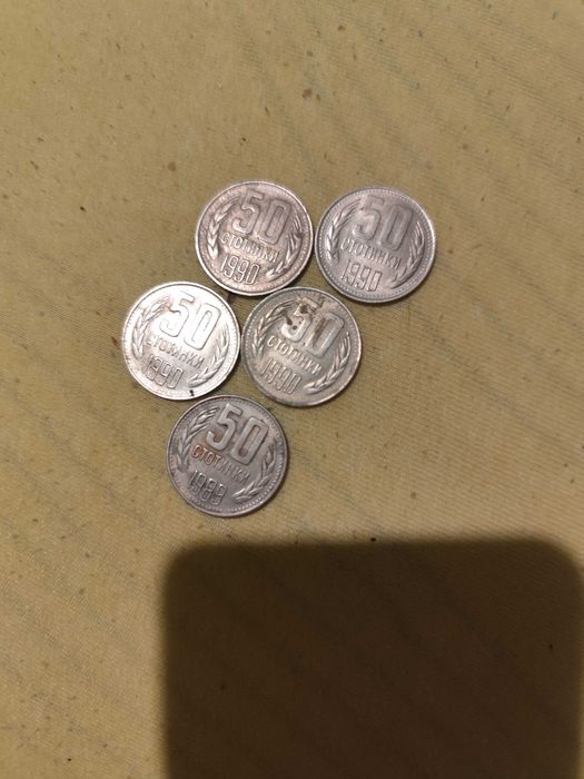 Стари монети български