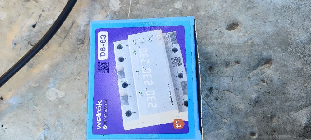 Продам срочно 5 штук