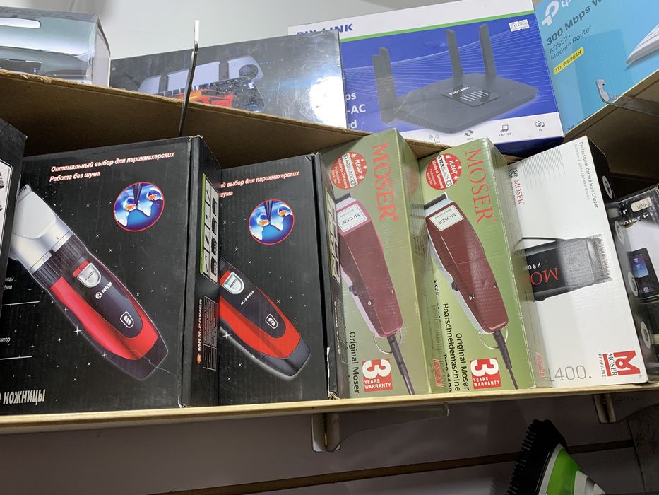 стриженые машинки, тримеры, бритвы.