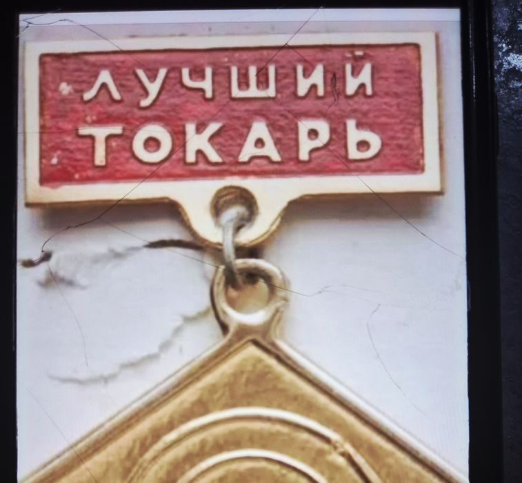 Токарь на выезд Астана