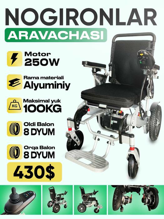 Nogironlar aravachasi инвалидная коляска