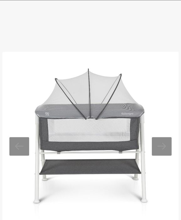 Продавам легло  некст ту ми  Moni -Kalinihta