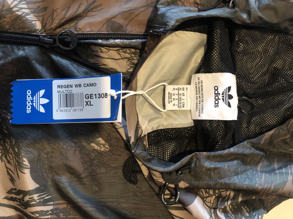 Geaca foita adidas camuflata marimea XL